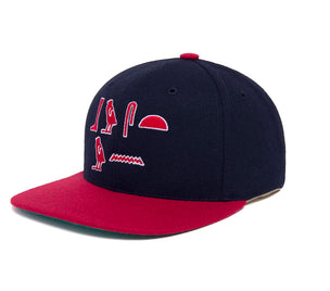 Boston Hieroglyphic wool baseball cap