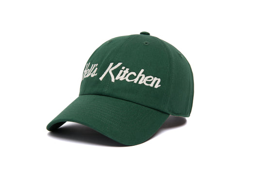 Hell's Kitchen Chain Dad wool baseball cap