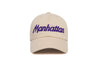 Manhattan Chain Dad
    wool baseball cap indicator