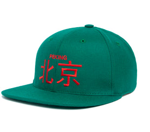 Peking wool baseball cap