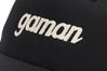 gaman 我慢 Chain
    wool baseball cap indicator