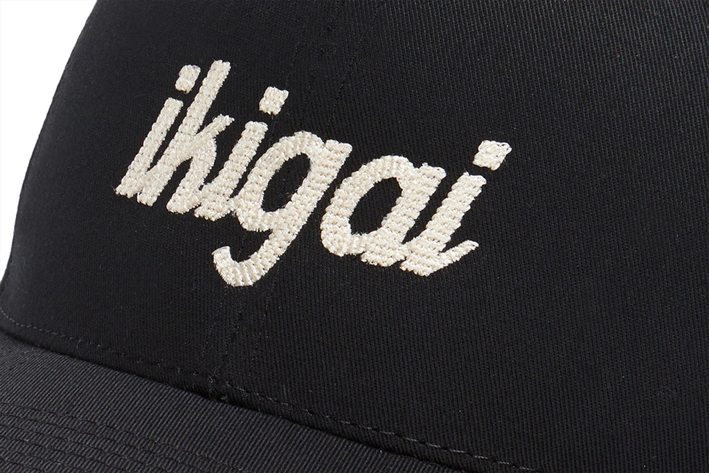 ikigai 生き甲斐 Chain