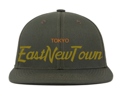 Hat Customizer wool baseball cap